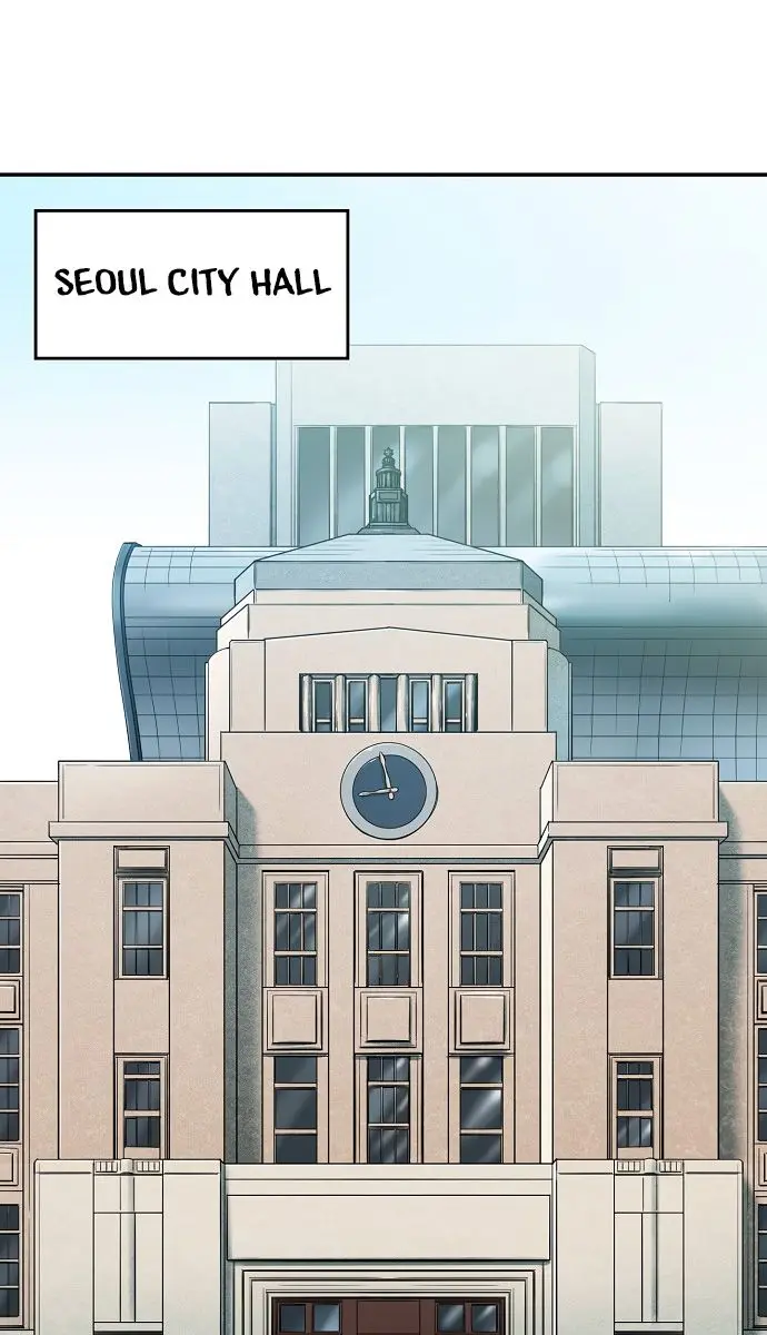 My Dad Is Too Strong Chapter 1 Page 71