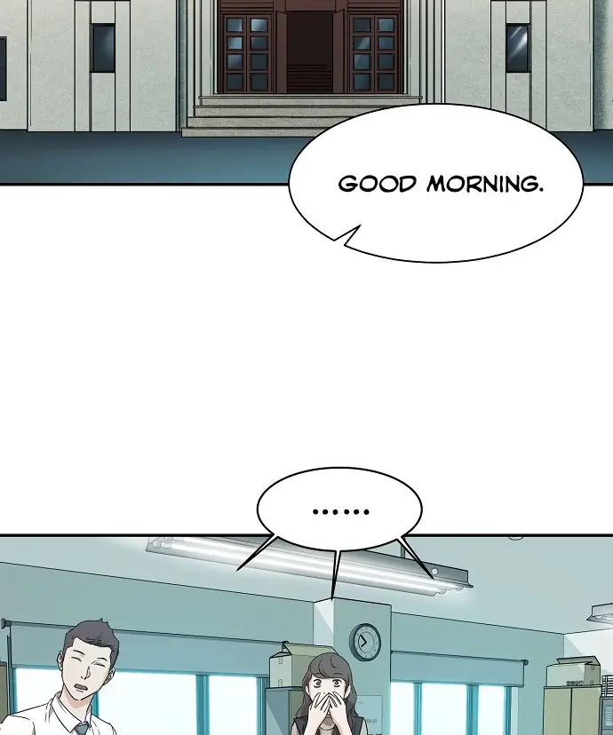 My Dad Is Too Strong Chapter 1 Page 72