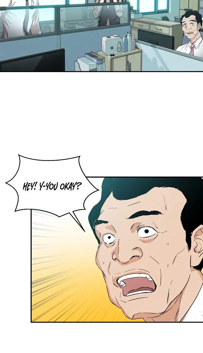 My Dad Is Too Strong Chapter 1 Page 73