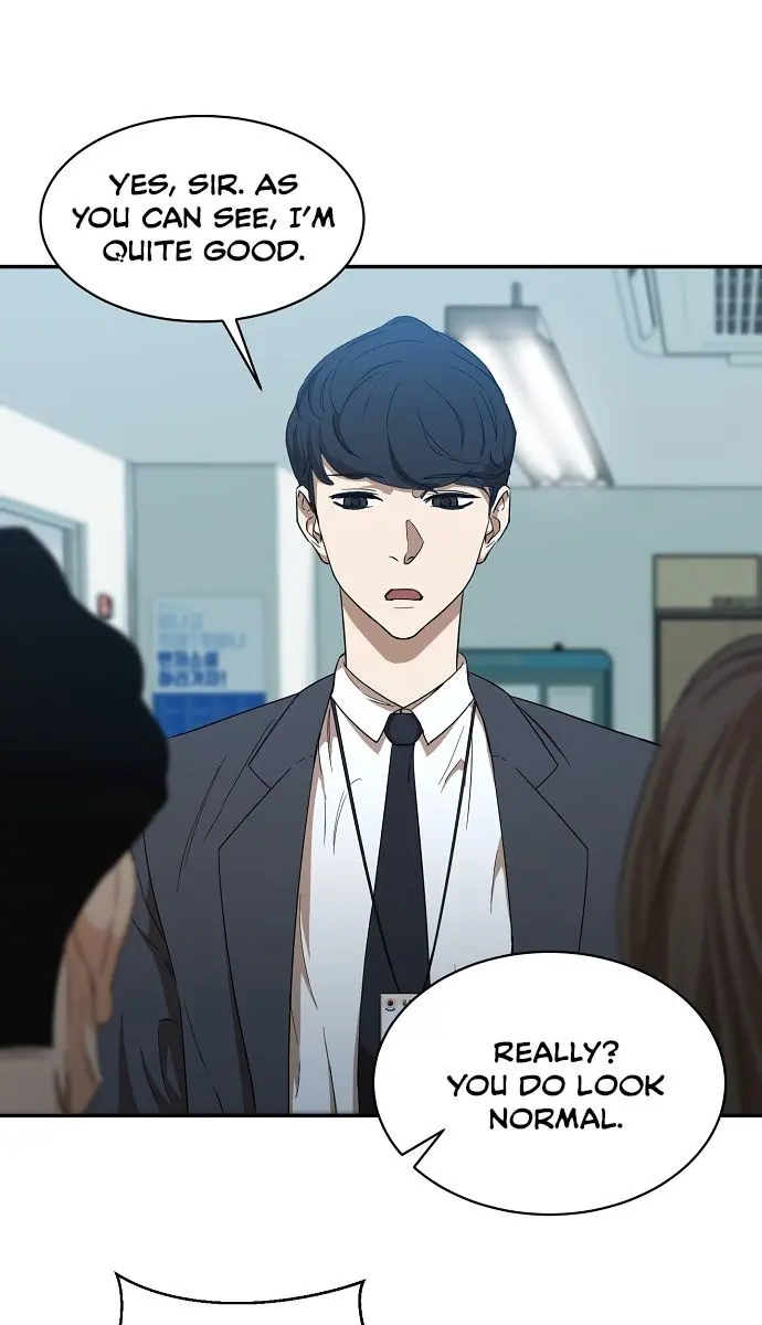 My Dad Is Too Strong Chapter 1 Page 74