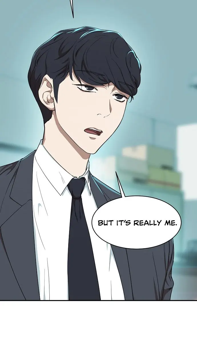 My Dad Is Too Strong Chapter 1 Page 79