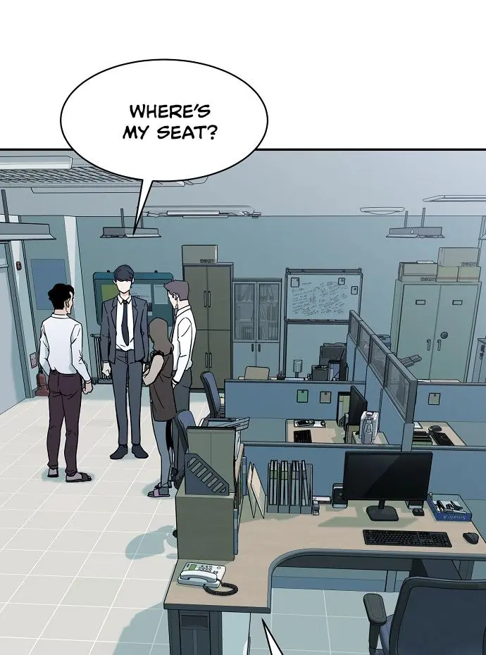 My Dad Is Too Strong Chapter 1 Page 80