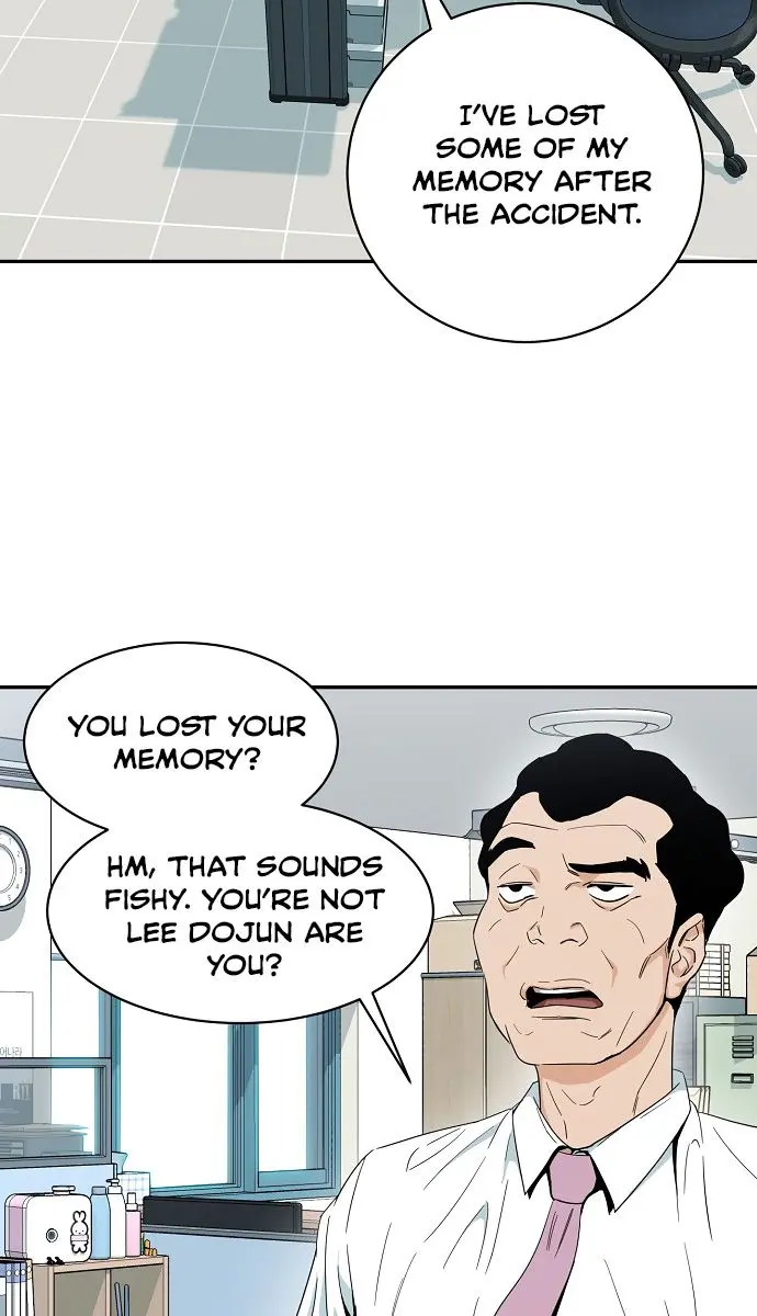 My Dad Is Too Strong Chapter 1 Page 81