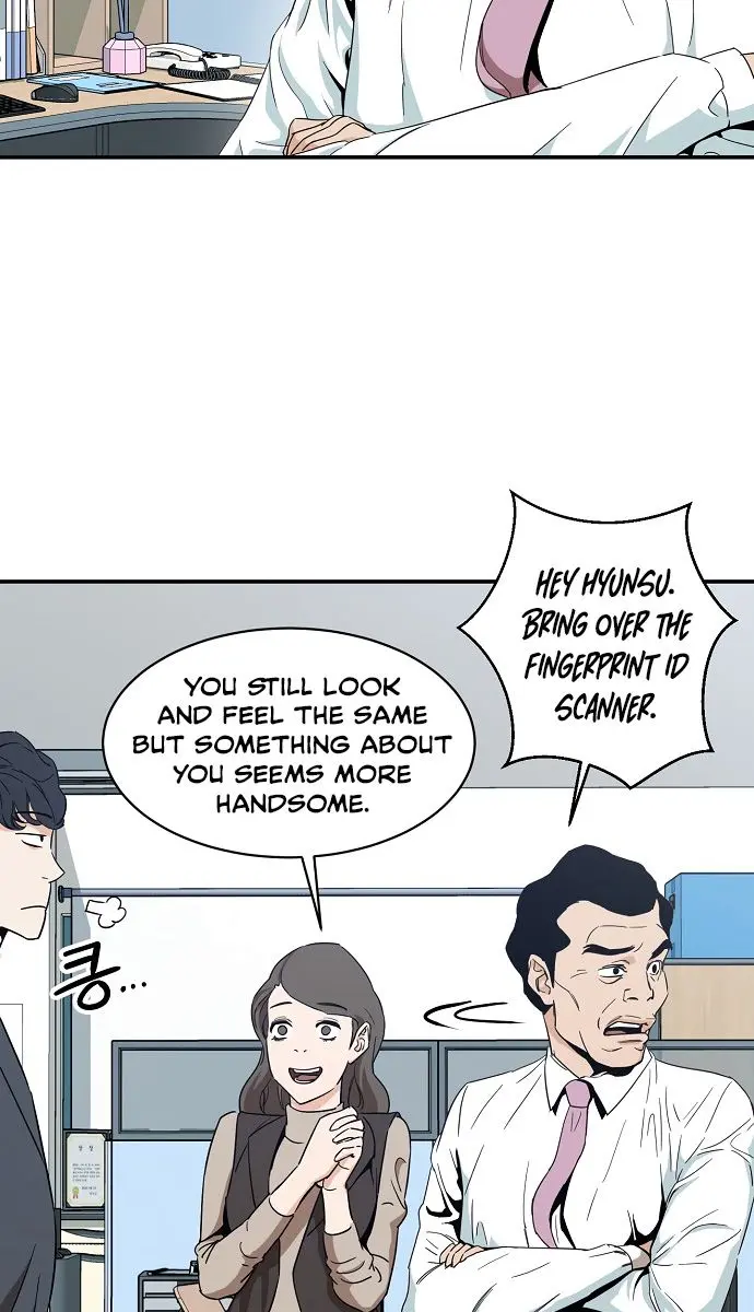 My Dad Is Too Strong Chapter 1 Page 82