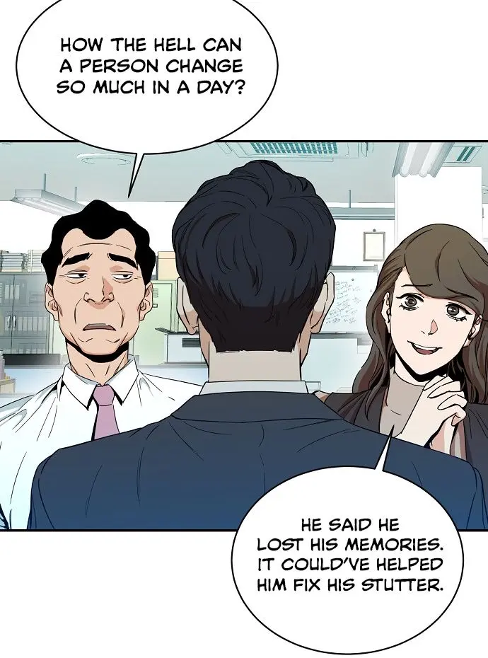 My Dad Is Too Strong Chapter 1 Page 88