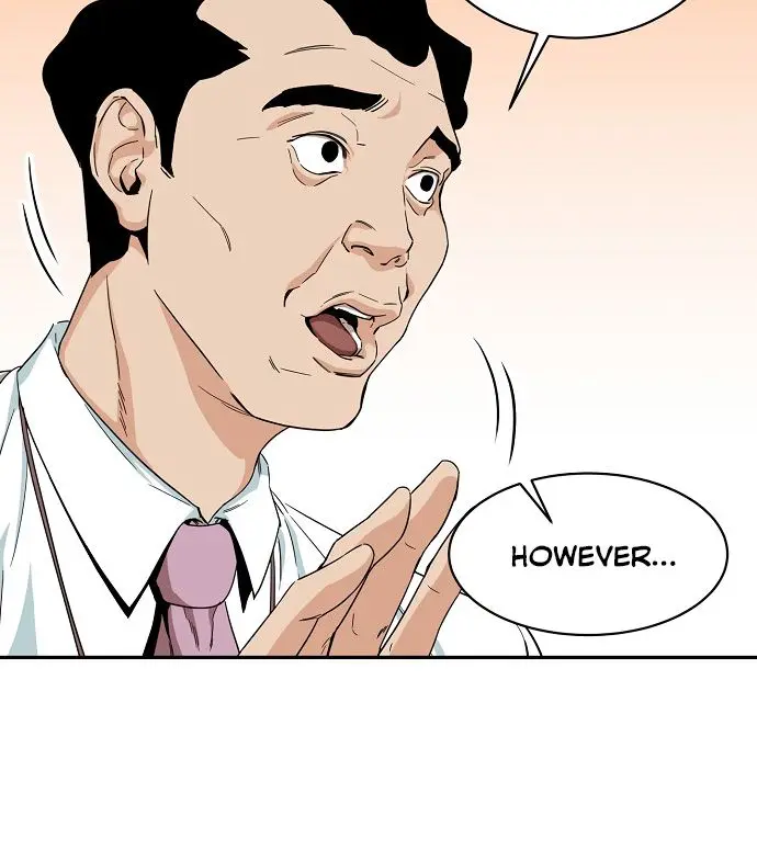 My Dad Is Too Strong Chapter 1 Page 92