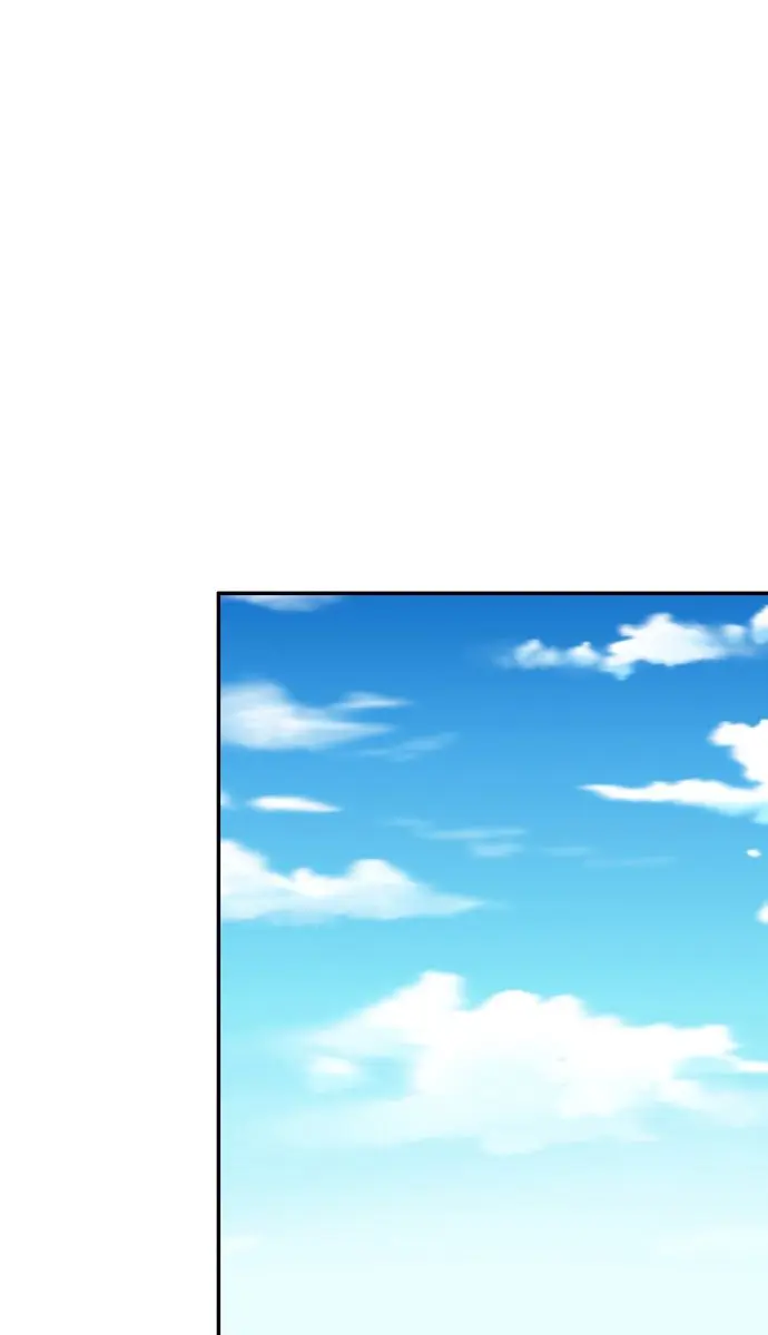 My Dad Is Too Strong Chapter 1 Page 94