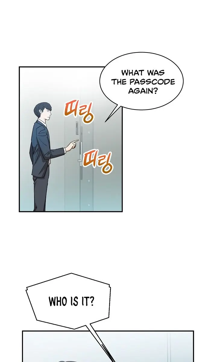 My Dad Is Too Strong Chapter 1 Page 99