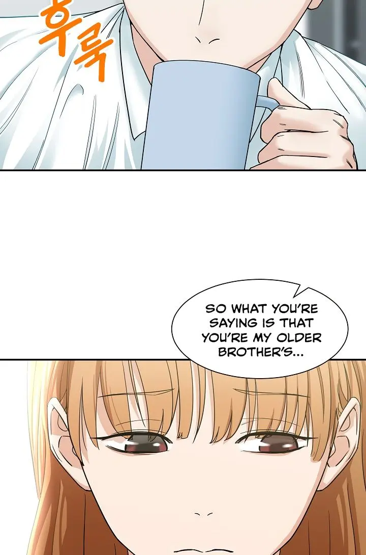 My Dad Is Too Strong Chapter 2 Page 5