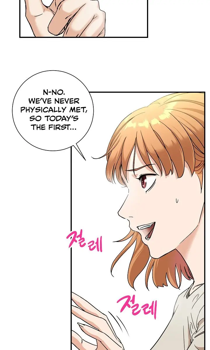 My Dad Is Too Strong Chapter 2 Page 11