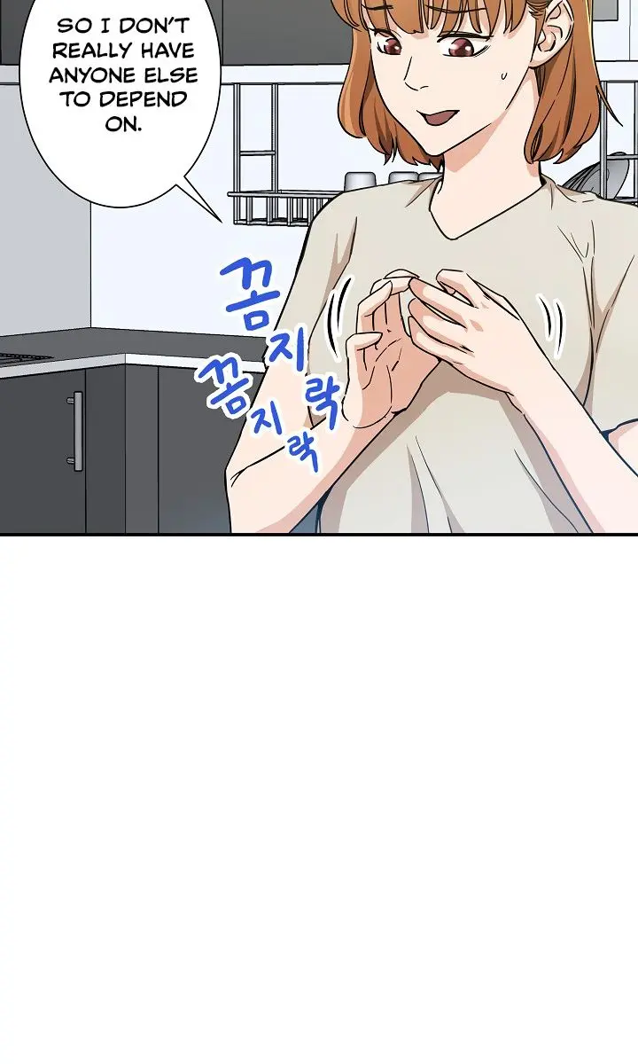 My Dad Is Too Strong Chapter 2 Page 14