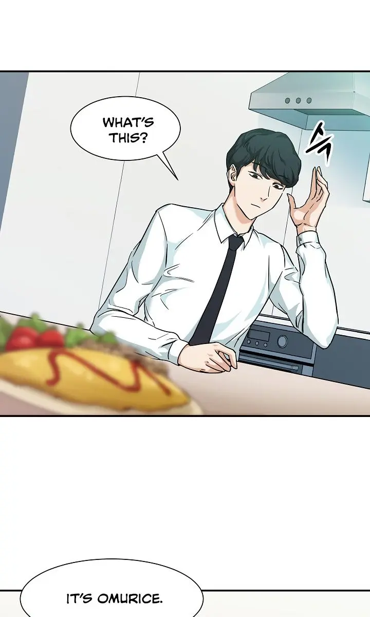 My Dad Is Too Strong Chapter 2 Page 15