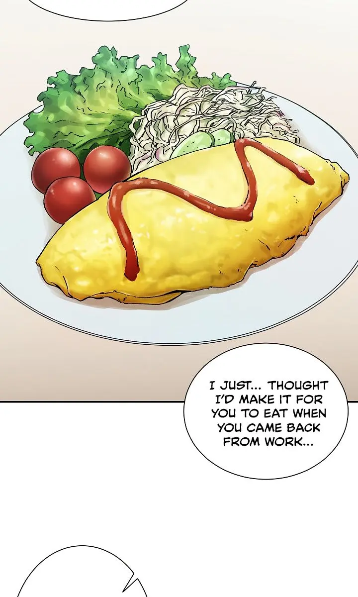 My Dad Is Too Strong Chapter 2 Page 16