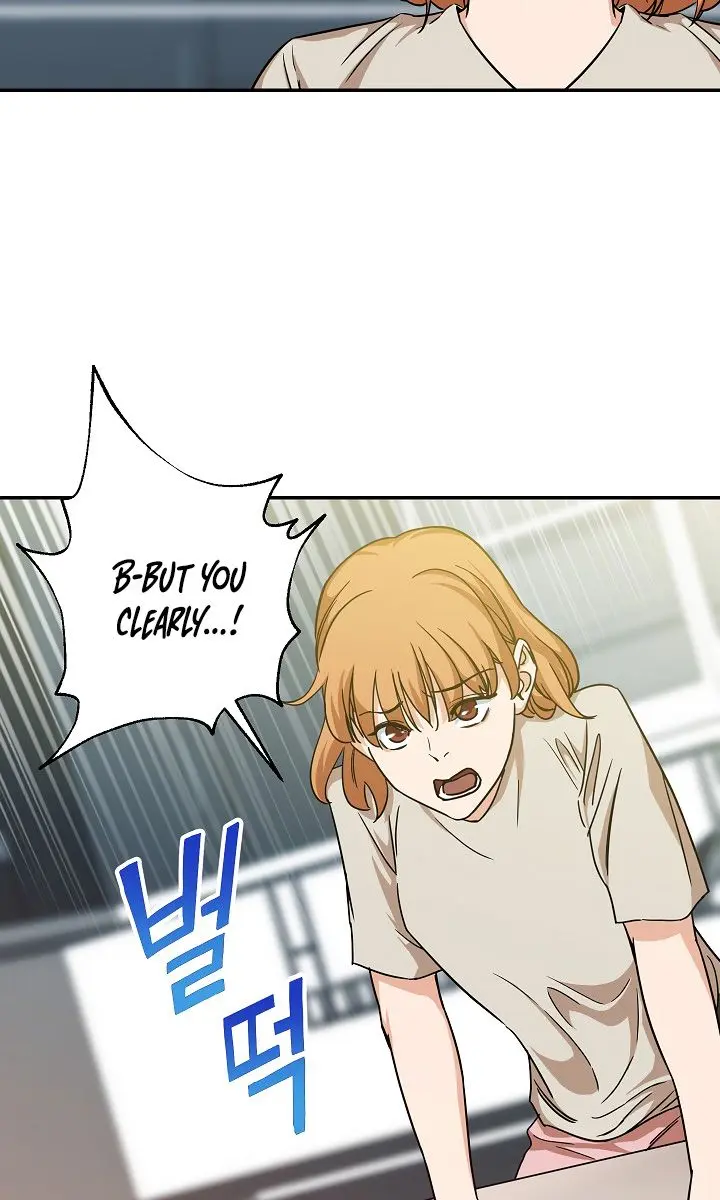 My Dad Is Too Strong Chapter 2 Page 18