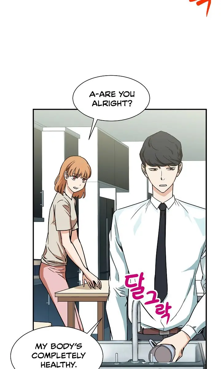 My Dad Is Too Strong Chapter 2 Page 24