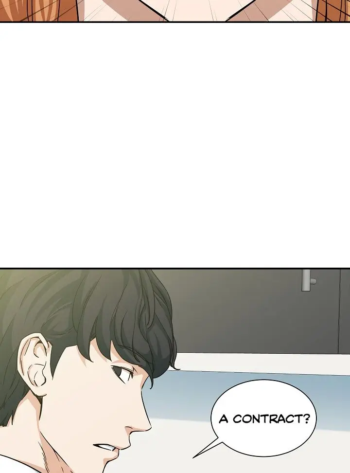 My Dad Is Too Strong Chapter 2 Page 29