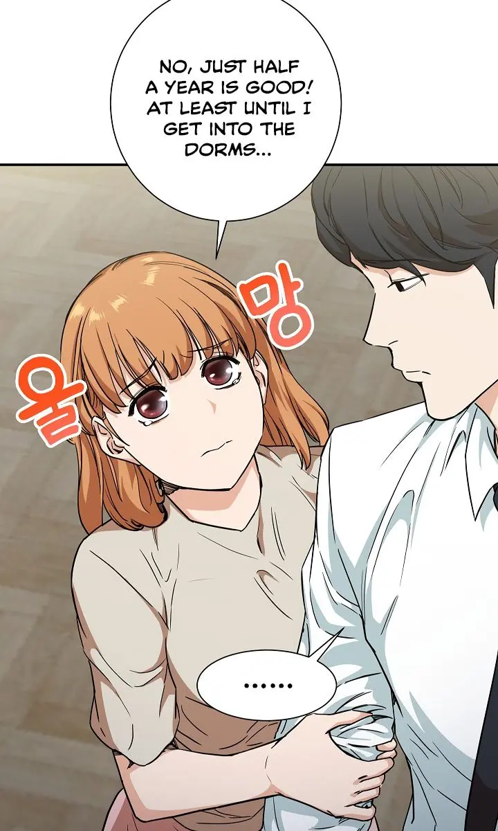 My Dad Is Too Strong Chapter 2 Page 35