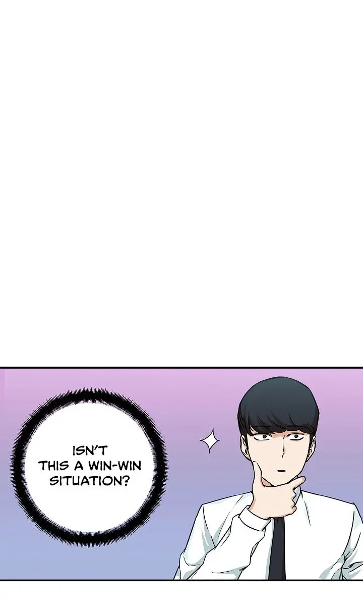 My Dad Is Too Strong Chapter 2 Page 39