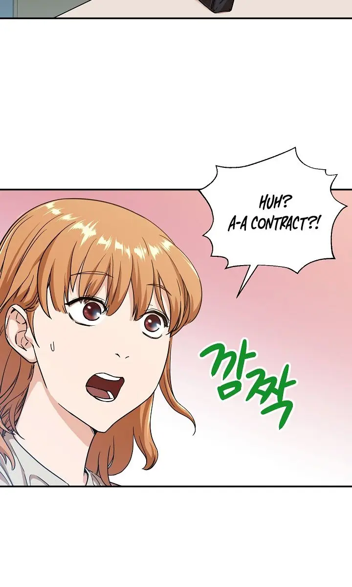 My Dad Is Too Strong Chapter 2 Page 41