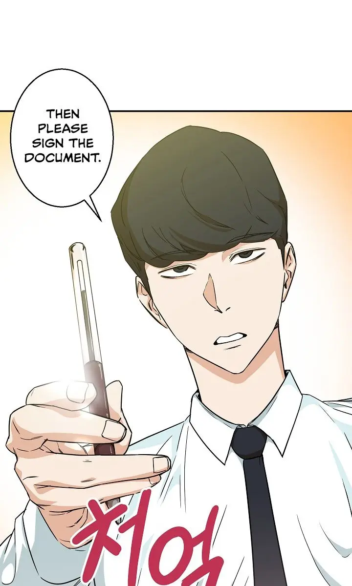 My Dad Is Too Strong Chapter 2 Page 47