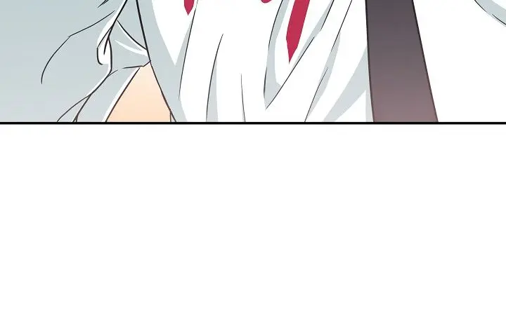 My Dad Is Too Strong Chapter 2 Page 48