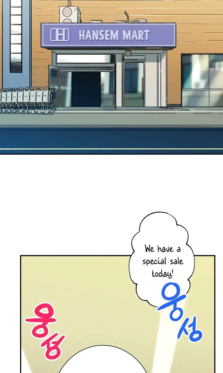 My Dad Is Too Strong Chapter 2 Page 66