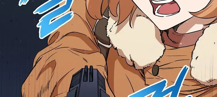 My Dad Is Too Strong Chapter 2 Page 78