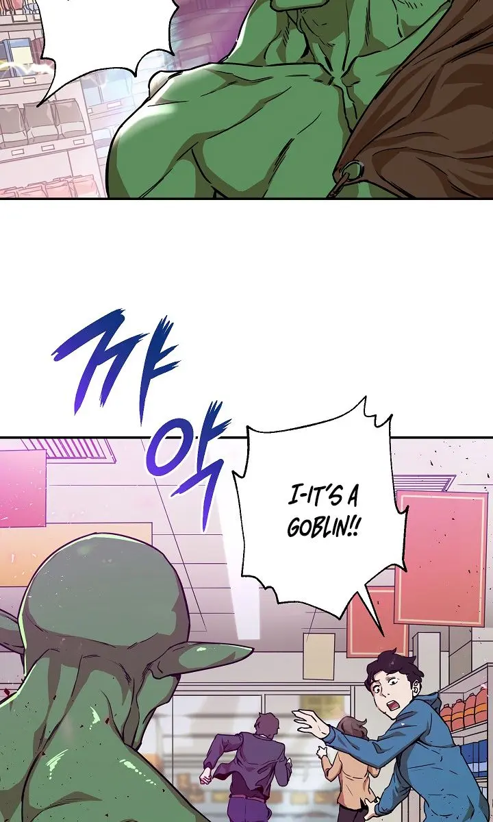 My Dad Is Too Strong Chapter 3 Page 8