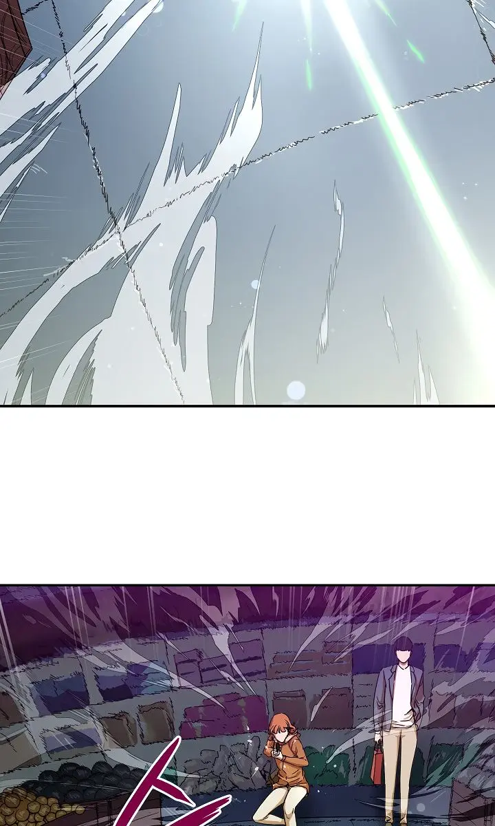 My Dad Is Too Strong Chapter 3 Page 13