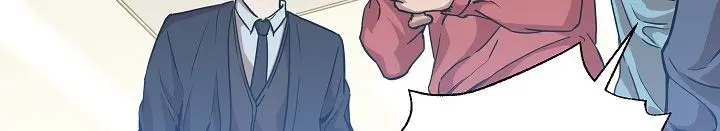 My Dad Is Too Strong Chapter 3 Page 20