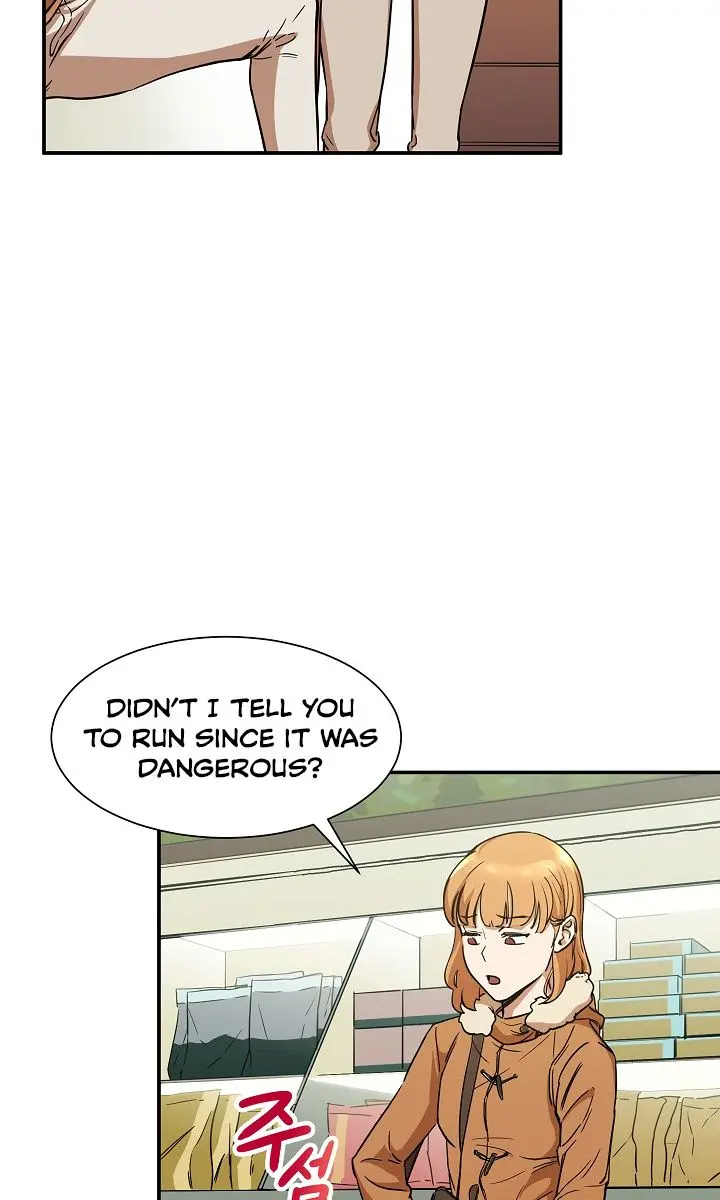 My Dad Is Too Strong Chapter 3 Page 22