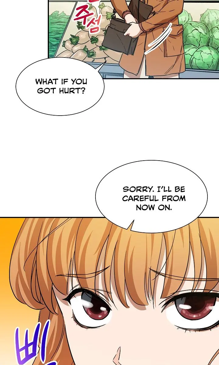 My Dad Is Too Strong Chapter 3 Page 23