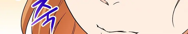 My Dad Is Too Strong Chapter 3 Page 24