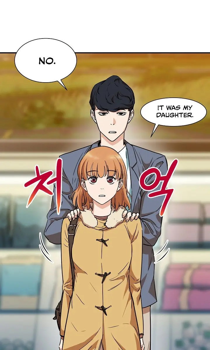 My Dad Is Too Strong Chapter 3 Page 29