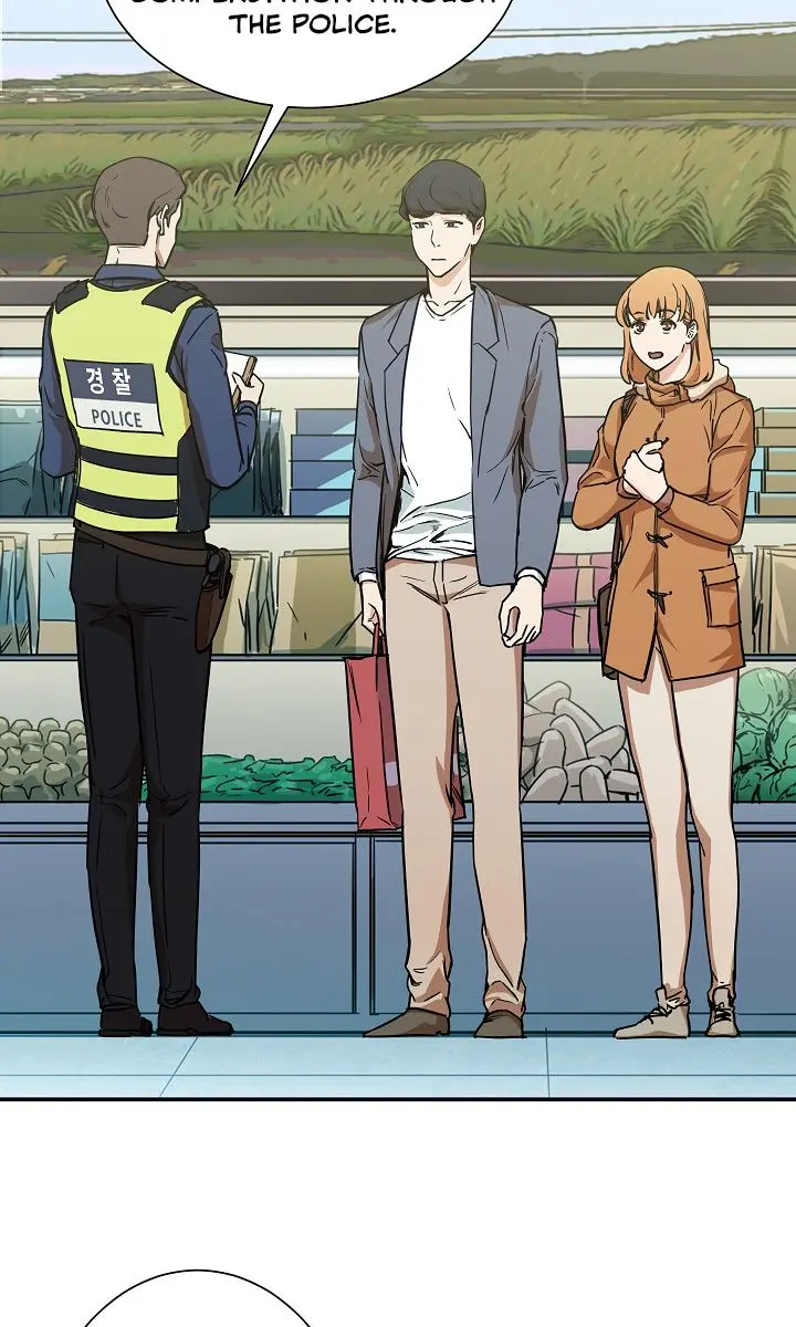 My Dad Is Too Strong Chapter 3 Page 33