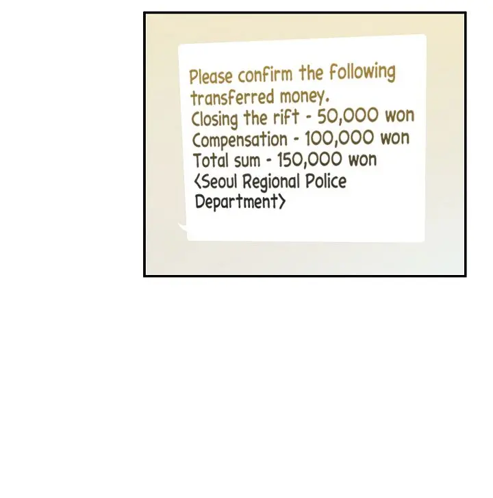 My Dad Is Too Strong Chapter 3 Page 40