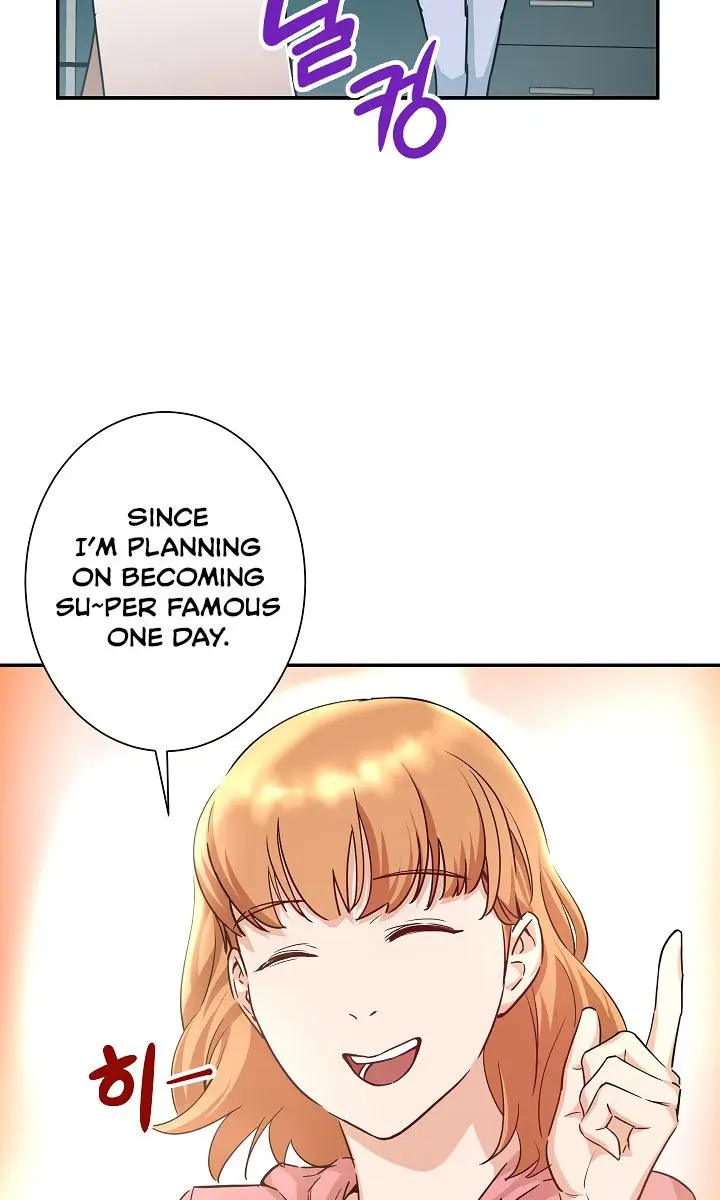 My Dad Is Too Strong Chapter 3 Page 51