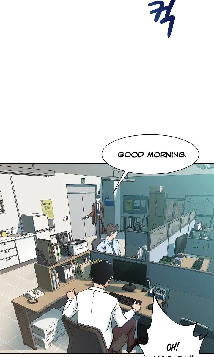 My Dad Is Too Strong Chapter 3 Page 61