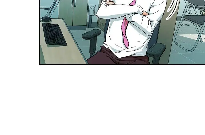 My Dad Is Too Strong Chapter 3 Page 64