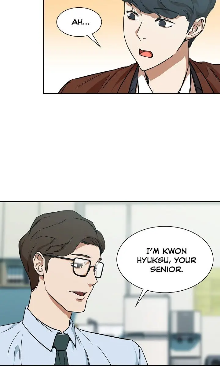 My Dad Is Too Strong Chapter 3 Page 67