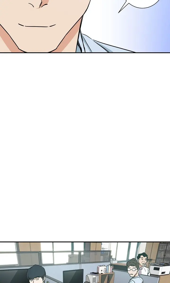 My Dad Is Too Strong Chapter 3 Page 71