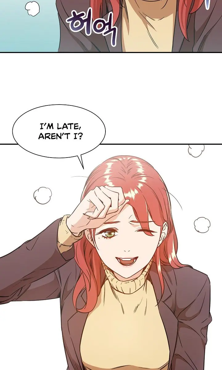 My Dad Is Too Strong Chapter 3 Page 73