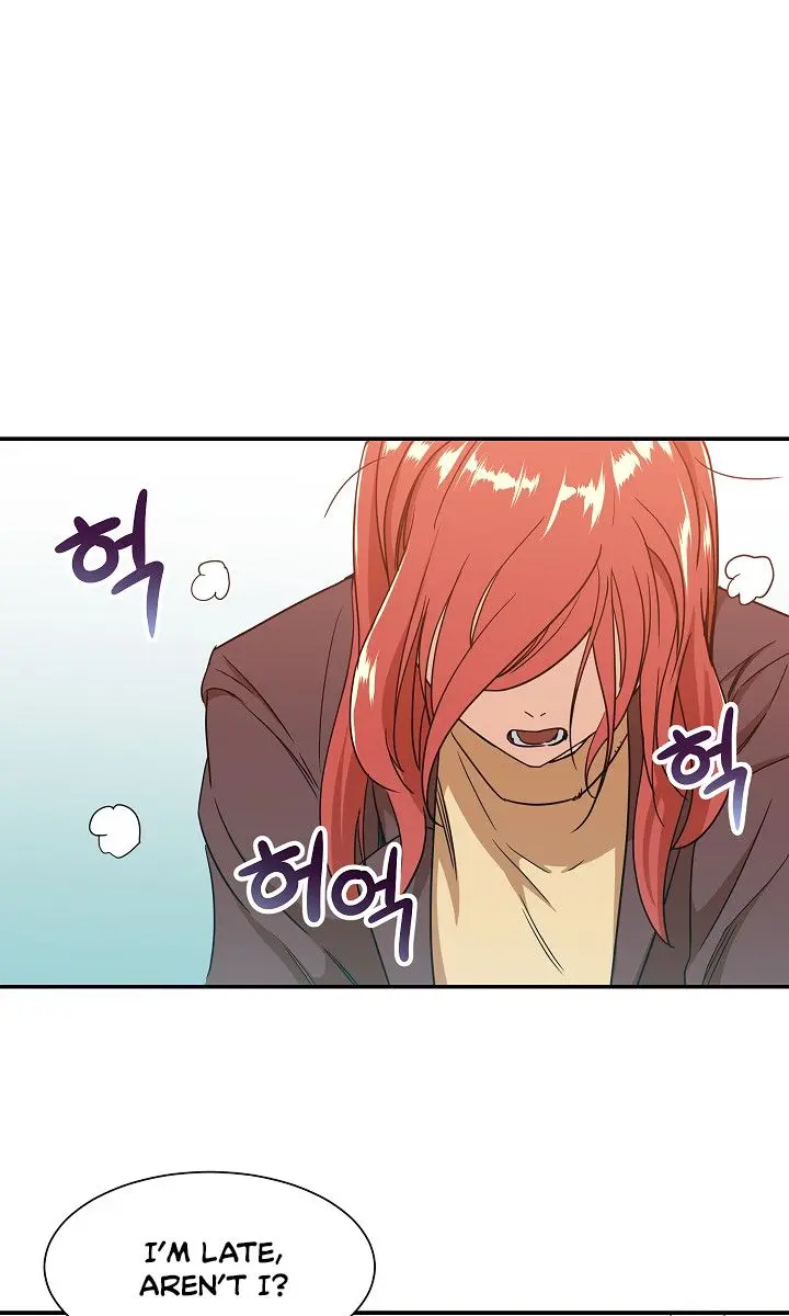 My Dad Is Too Strong Chapter 4 Page 2