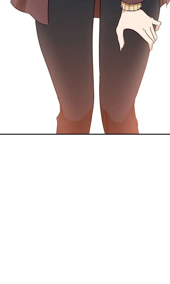 My Dad Is Too Strong Chapter 4 Page 4