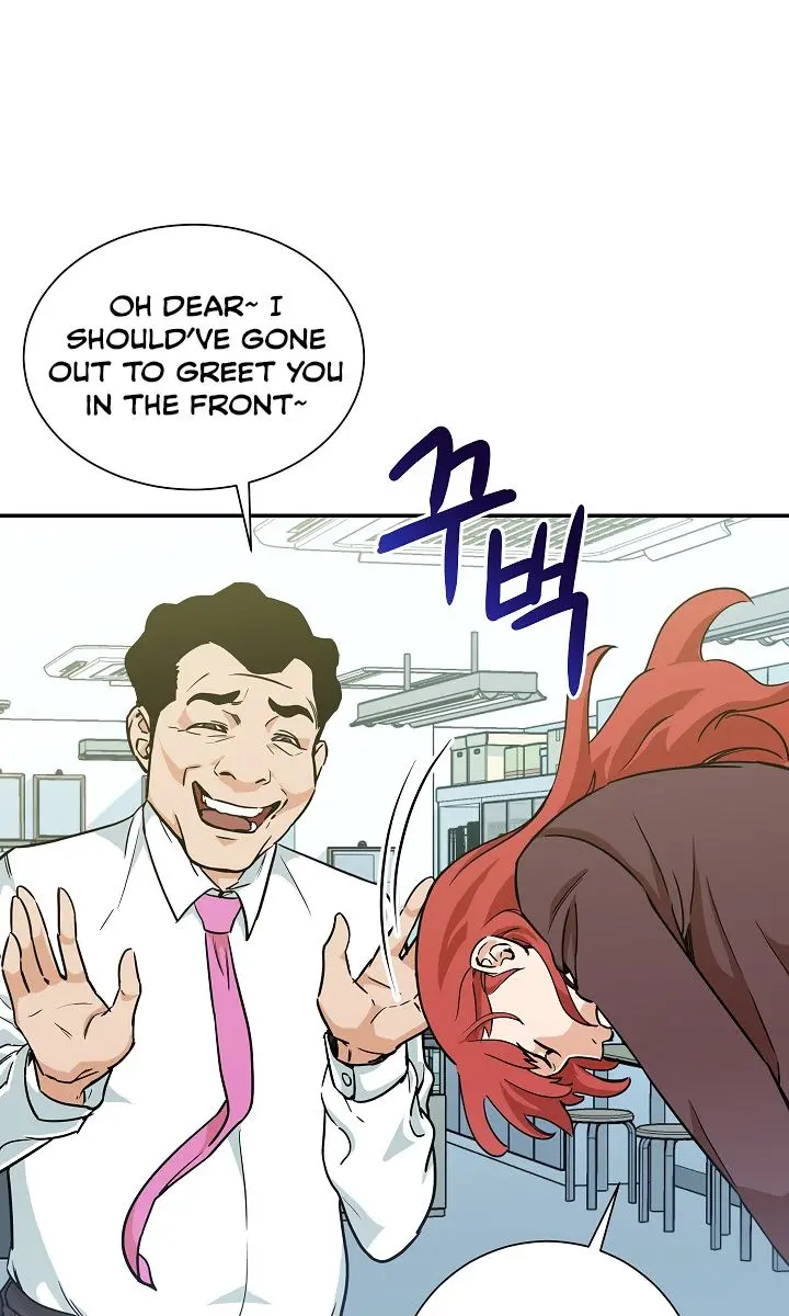 My Dad Is Too Strong Chapter 4 Page 7