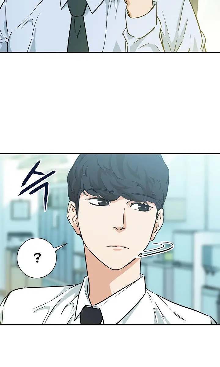 My Dad Is Too Strong Chapter 4 Page 10