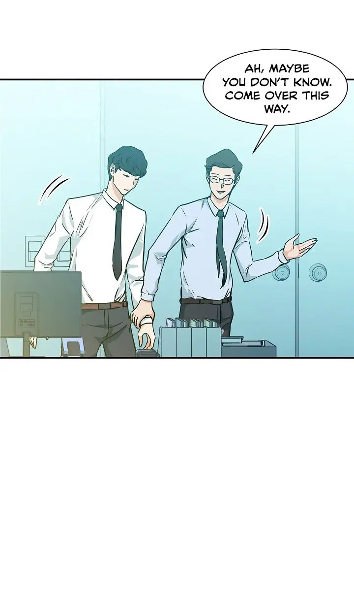 My Dad Is Too Strong Chapter 4 Page 11