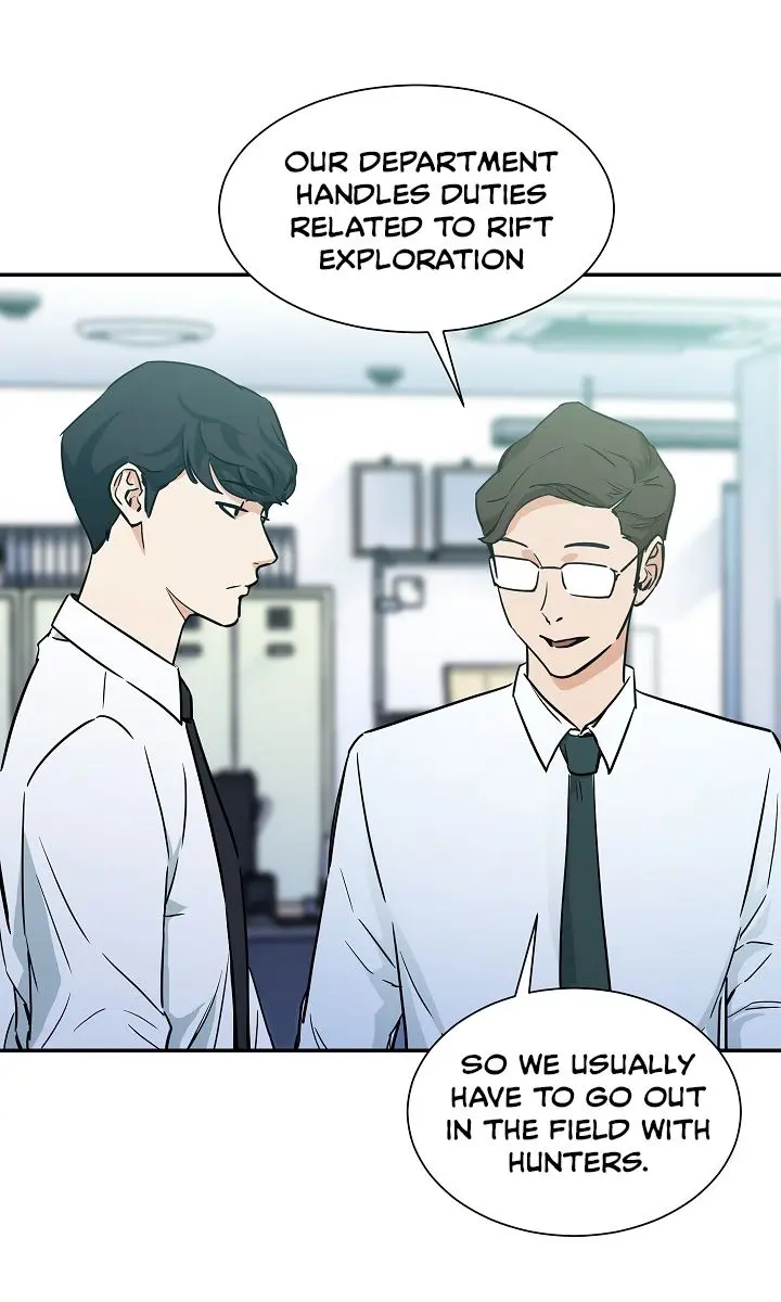 My Dad Is Too Strong Chapter 4 Page 12