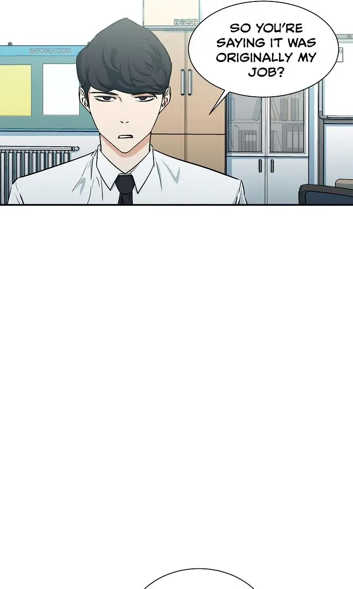 My Dad Is Too Strong Chapter 4 Page 20