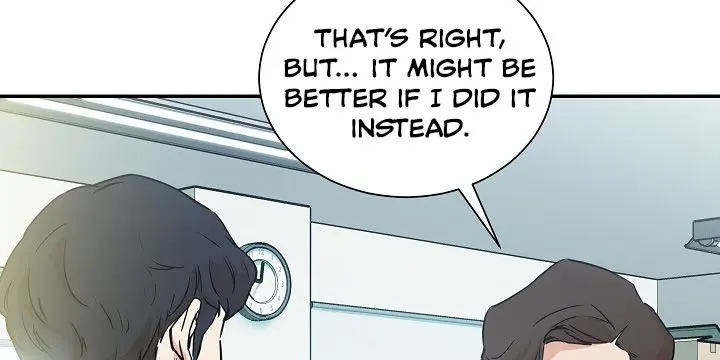 My Dad Is Too Strong Chapter 4 Page 21